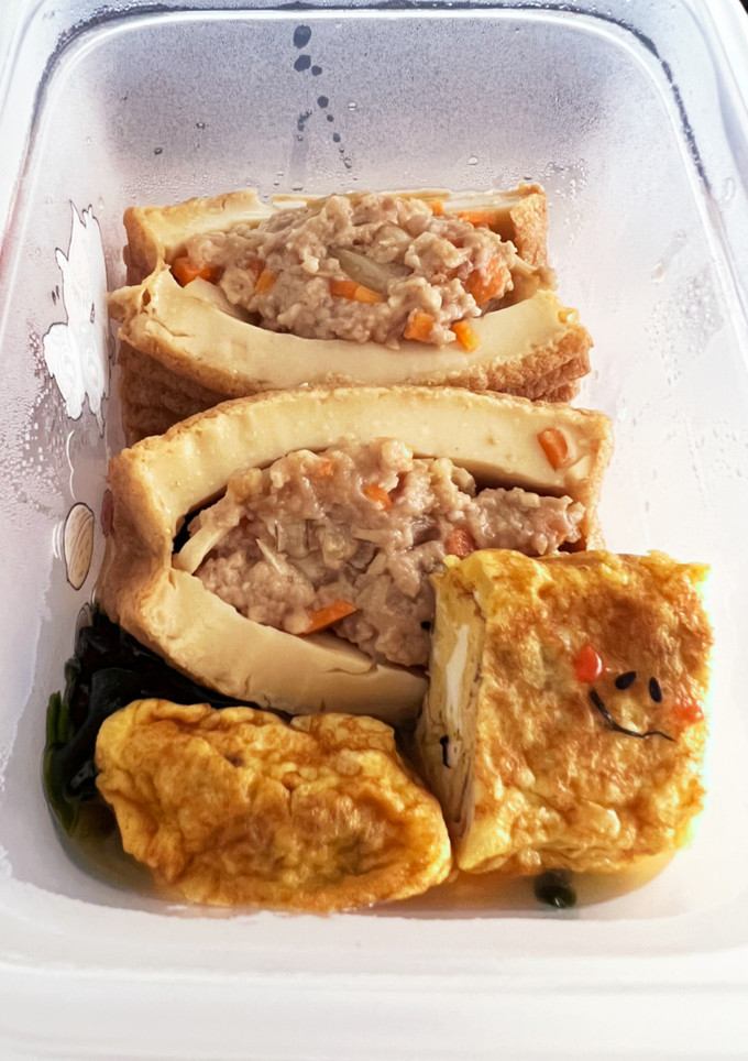 新生姜がしゃくしゃく☆厚揚げの肉詰め煮-レシピのメイン写真