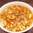 【フライパン1つで本格】麻婆豆腐