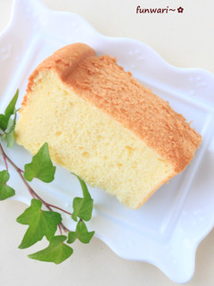 ママの味✿ミルキーなシフォンケーキ-レシピのメイン写真