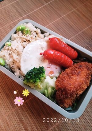 息子弁当10/18-レシピのメイン写真