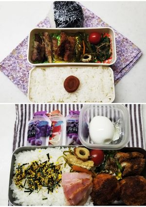 なす肉巻き弁当(10.18)-レシピのメイン写真