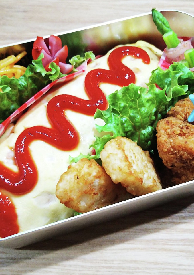 中学生お弁当　2022/10/18記録用-レシピのメイン写真