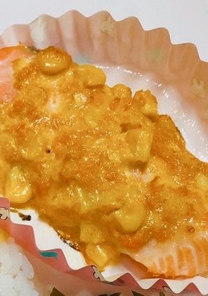 【学校給食】鮭のもみじ焼き-レシピのメイン写真