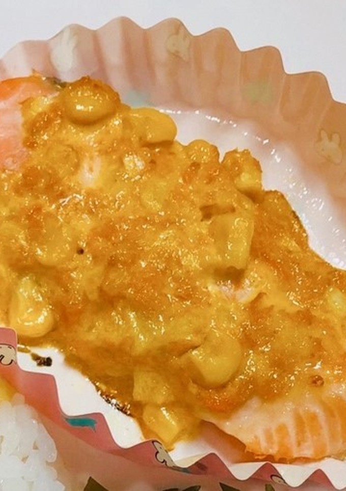【学校給食】鮭のもみじ焼き-レシピのメイン写真