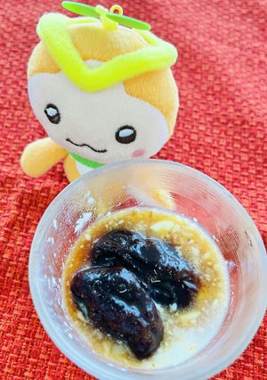 プルーンヨーグルト-レシピのメイン写真
