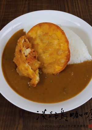 鮭じゃが餃子カレー-レシピのメイン写真