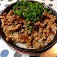 豚挽肉とゆず味噌絡めのせ丼