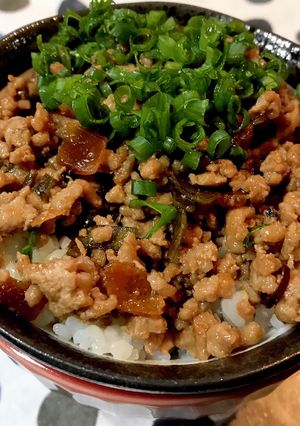 豚挽肉とゆず味噌絡めのせ丼-レシピのメイン写真