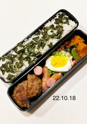 男子中学生のお弁当 72-レシピのメイン写真