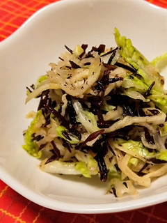 切り干し大根とひじきのごま酢和え-レシピのメイン写真