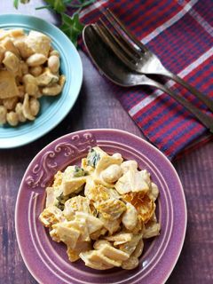 レンジで簡単!かぼちゃと大豆の和風サラダ-レシピのメイン写真