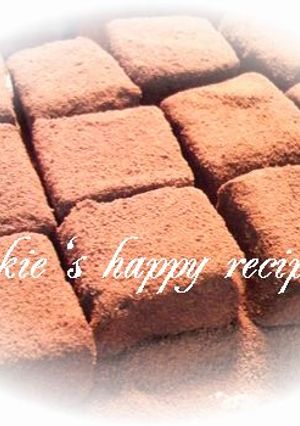絶対美味しい生チョコ(*^ ^*)☆-レシピのメイン写真