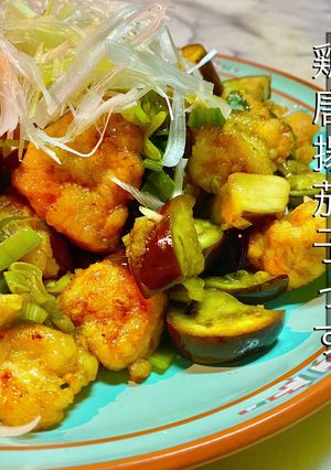 No3096鶏唐揚げと茄子の花椒旨酢炒め-レシピのメイン写真