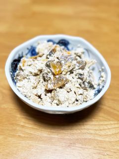 柿の白和え-レシピのメイン写真