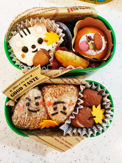 秋のどんぐり弁当-レシピのメイン写真