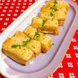栃尾の油揚げ味噌挟み焼き