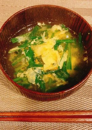 ごま油香る♪ニラ卵ほっこり味噌汁-レシピのメイン写真