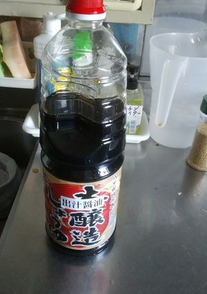 出汁醤油-レシピのメイン写真