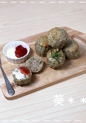 紅茶スコーン-レシピのメイン写真