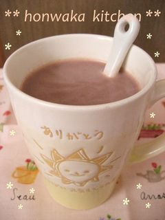 ほっとする♡✿ジンジャーミルクココア✿-レシピのメイン写真
