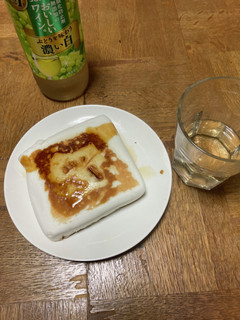 焼きはんぺん-レシピのメイン写真