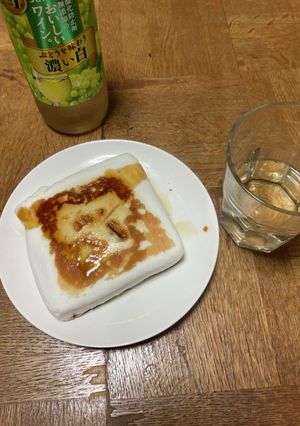 焼きはんぺん-レシピのメイン写真