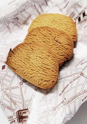 米粉ときな粉のヘルシークッキー-レシピのメイン写真