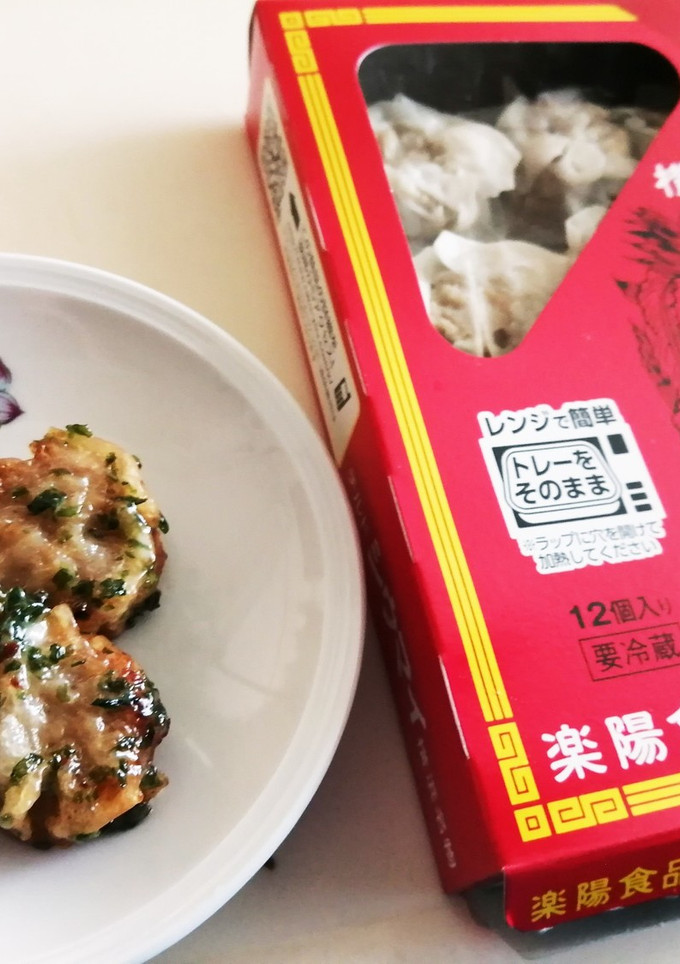 揚げシュウマイ磯辺マヨ-レシピのメイン写真