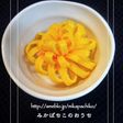 ☆キャラ弁♬卵のお花☆