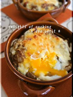 ☆ 焼きカレー ☆-レシピのメイン写真