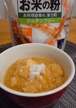 簡単ヘルシー鶏のみぞれスープ-レシピのメイン写真