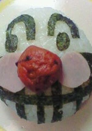 ばいきんまん風ライスぼーる-レシピのメイン写真
