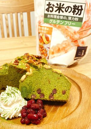 お米で作る 抹茶塩ケークサレ 胡桃＆小豆-レシピのメイン写真
