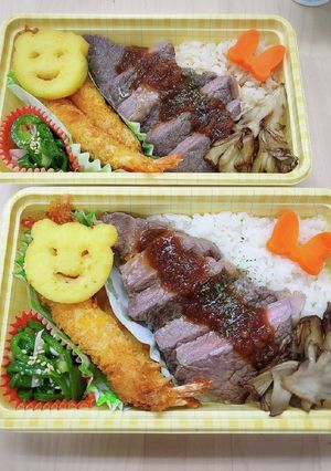 贅沢〜ステーキ弁当-レシピのメイン写真