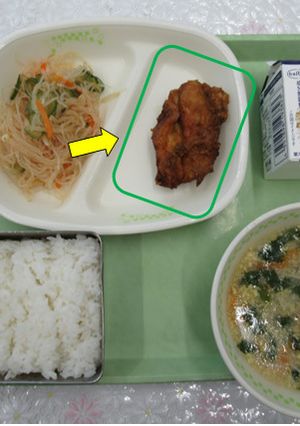 【学校給食】鶏肉の減塩カレー風味揚げ-レシピのメイン写真