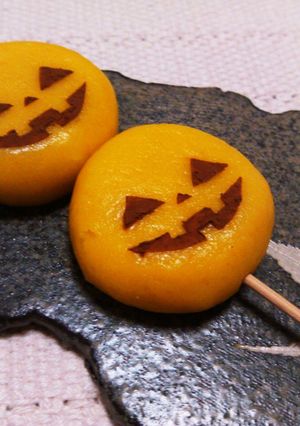 ハロウィンのかぼちゃ白玉-レシピのメイン写真