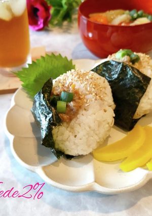 麹菌が生きたまま！油味噌おにぎり-レシピのメイン写真