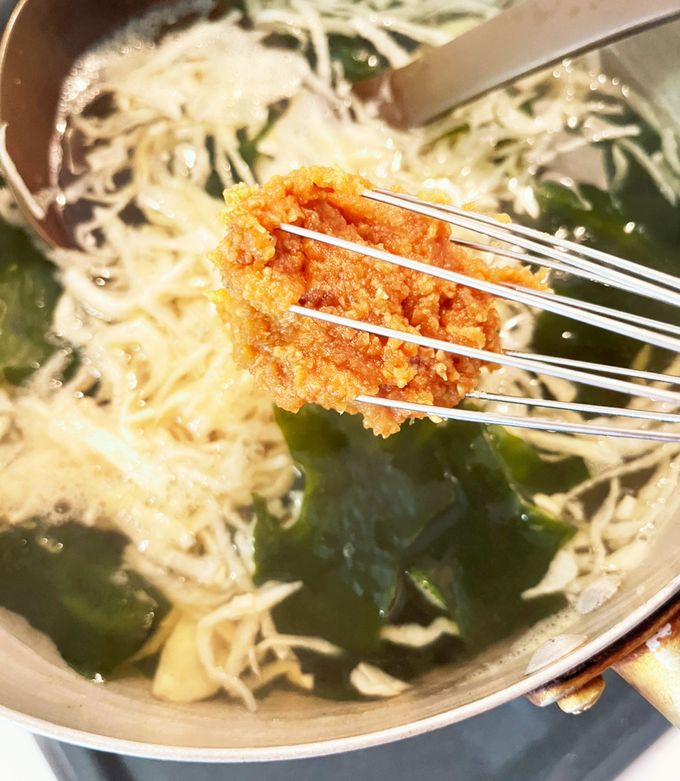 お味噌汁のお味噌はホイッパーで♪-レシピのメイン写真