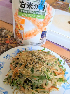 波里 お米の粉お料理自慢の薄力粉のチジミ-レシピのメイン写真