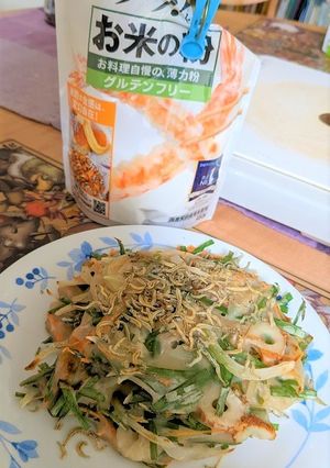 波里 お米の粉お料理自慢の薄力粉のチジミ-レシピのメイン写真