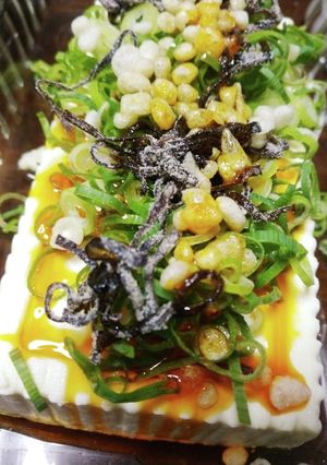 葱塩昆布辣油の冷や奴-レシピのメイン写真