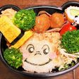 遠足弁当〜おさるのジョージ~
