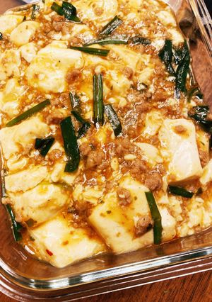 レトルト麻婆豆腐をバージョンアップ☆-レシピのメイン写真