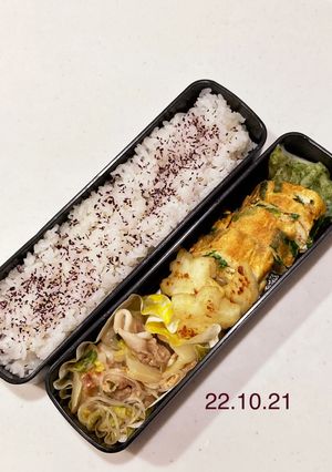 男子中学生のお弁当 74-レシピのメイン写真