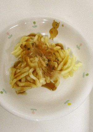 おいしい!ひとくちあげうどん-レシピのメイン写真