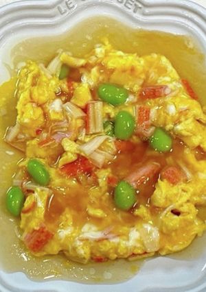 あんかけか二玉-レシピのメイン写真