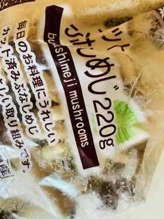 【しめじ】100倍美味しく保存する方法♡-レシピのメイン写真