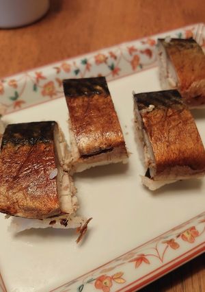 スモーク塩サバの棒寿司-レシピのメイン写真