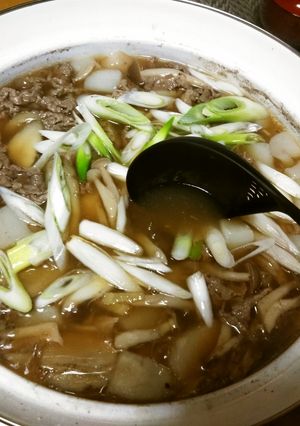 醤油仕立て・山形牛・芋煮-レシピのメイン写真