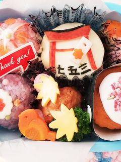 七五三のお弁当 -レシピのメイン写真